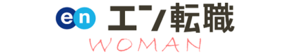 エン転職WOMANロゴ