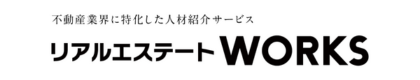 リアルエステートWORKロゴ