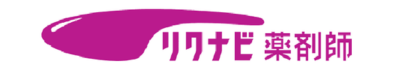 リクナビ薬剤師ロゴ