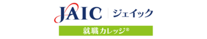 就職カレッジジェイックロゴ
