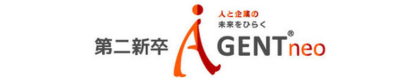 第二新卒エージェントneoロゴ