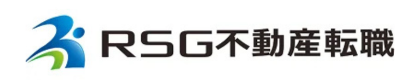RSG不動産転ロゴ