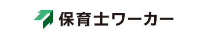 保育士ワーカーロゴ