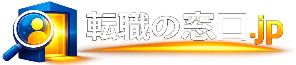 転職の窓口.jp