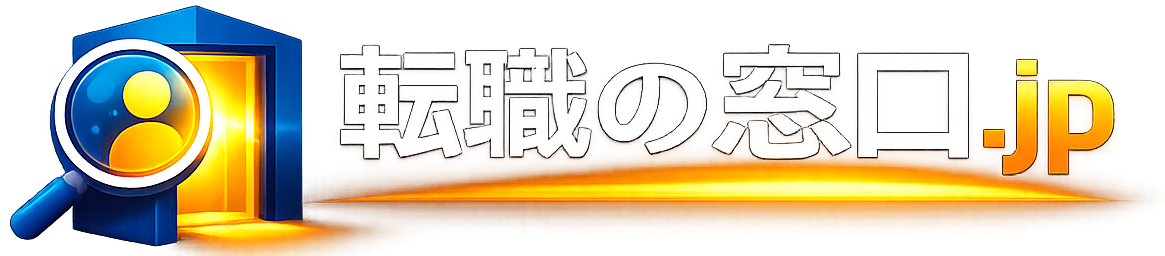 転職の窓口.jp